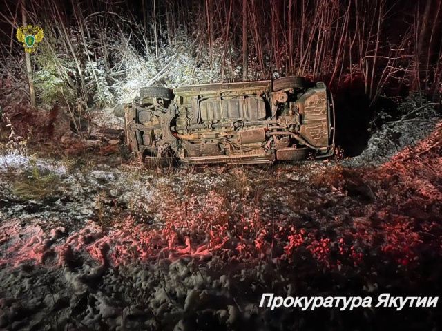 Житель Ленского района угнал автомобиль товарища и разбил его: ущерб превысил 2,5 млн рублей