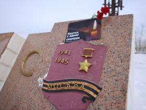 Стихийный мемориал открылся в Якутске после теракта в Подмосковье