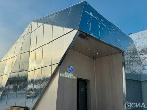 Географический диктант впервые написали в «Царстве вечной мерзлоты» при минусовых температурах