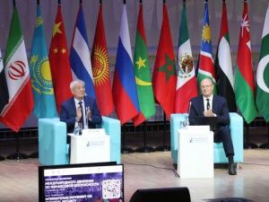 Стартовал финальный этап IV Международной олимпиады по финансовой безопасности