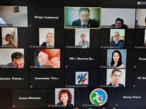 Комиссия Якутской гордумы предложила перевести школы на дистанционное обучение