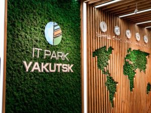 В Якутске открылся первый IT-парк на Дальнем Востоке