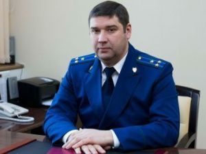 В Якутии новый прокурор