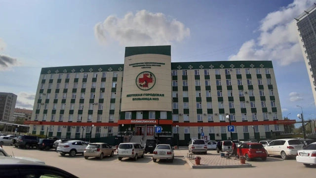 Якутяне могут записаться на диспансеризацию по номеру