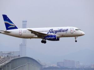 Снижение цен на субсидированные авиабилеты!