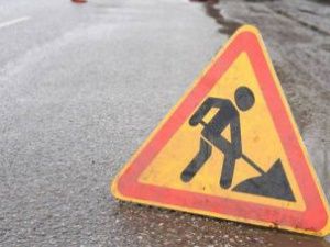 Более 40 миллионов рублей направят на ремонт дороги в Нюрбинском районе