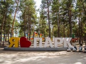 Спешите! В Якутске пройдет фестиваль «Золотая пора 60+»