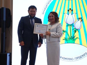 В Якутске открылся Адаптивный образовательный комплекс