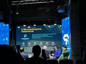 Будущее якутского кино обсудили на форуме «Цифровой алмаз»