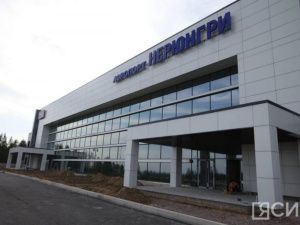 В Якутии стартовал второй этап голосования за имя для аэропорта города Нерюнгри