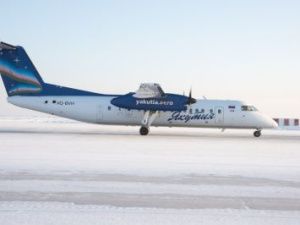 АО «Авиакомпания «Якутия» открывает продажу по маршруту Якутск – Тикси и обратно с 02.02.23 г. по 23.03.23 г.