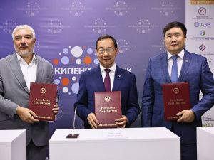 В Якутии создается центр по производству БПЛА