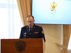 В УФСИН состоялось расширенное заседание коллегии