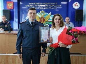 В УФСИН поощрили оперативных сотрудников и чествовали родителей молодых сотрудников