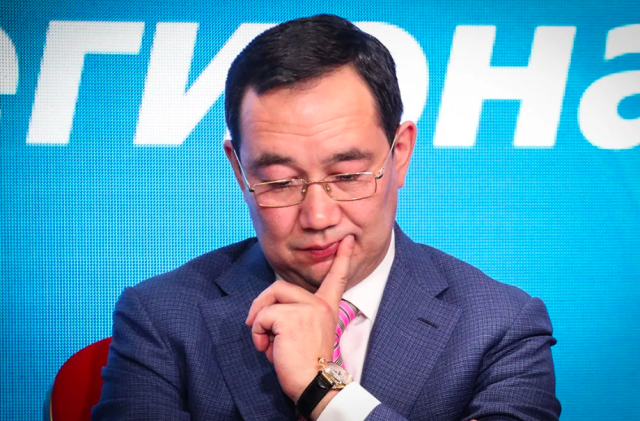 В каких министерствах Якутии будут массово уволены чиновники