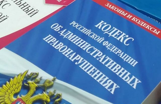 В Якутии "молчаливого" иноагента ударили по карману