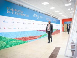 Фоторепортаж с первого дня ВЭФ-2023: улица Дальнего Востока и культурная программа