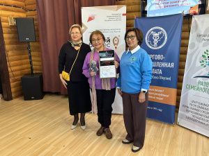 Названы лучшие семейные предприятия Якутии