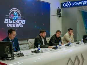 Боксеры из Танзании, Зимбабве, Филиппин станут участниками вечера профбокса в Якутске