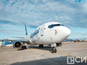 Вылет самолета из Якутска в Среднеколымск перенесли из-за плохих погодных условий