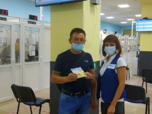 Обладателем сертификата в августе стал Иван Морозов