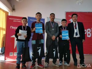 В Якутске определили лучших школьников республики в пилотировании дронов