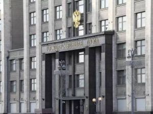 Беззаявительный порядок предоставления субсидий на оплату ЖКУ продлен до 1 апреля