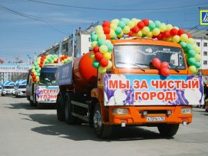 В Якутске на первомайскую демонстрацию вышли более 55 тысяч человек