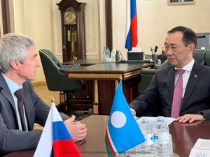 «Роскосмос» продолжит реализацию совместных с Якутией образовательных и научных проектов