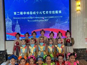 Академия «Кындыкан» получила Гран-при международного фестиваля в Китае