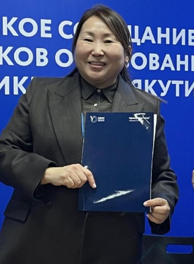 Директора детского лагеря оштрафовали за необеспечение антитеррористической защищенности