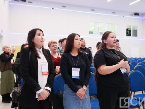 В Якутске стартовал II Молодёжный инклюзивный форум «Включайся»