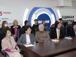 В Общественном центре Якутии обсудили вопросы воспитания молодежи и сохранения семейных ценностей