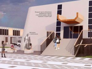 Всё начинается со слова…