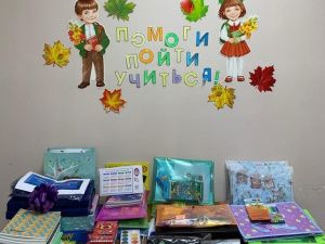 В Якутии проходит акция «Помоги пойти учиться»