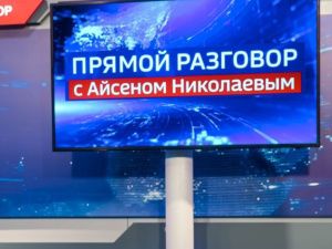 Якутия побьет рекорд прошлого года по строительству жилья