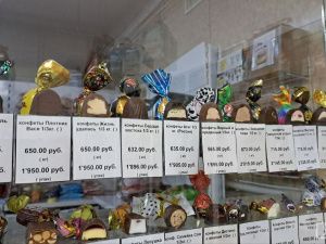 Большой сладкий мир: где в Якутске найти самый вкусный новогодний подарок