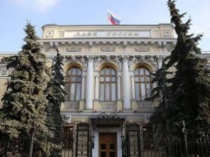 Банк России принял решение повысить ключевую ставку до рекордных 20% годовых