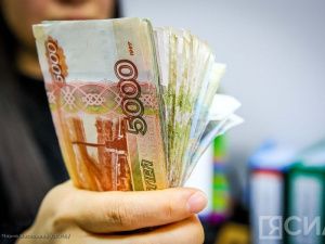 В центре Якутска заработал видеоконсультант Якутскэнергосбыта