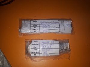 У жителей Якутска украли золотые часы, подаренные президентом и Ил Тумэном