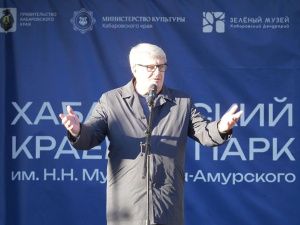 Славим Солнце! Мир! Россию!»: в Хабаровске завершился проект «Поезд дружбы»