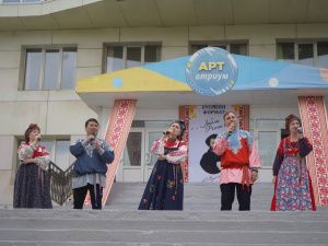 Концерт «Русский формат»