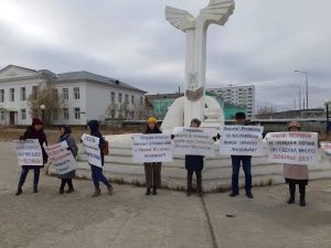 В Якутске прошел митинг в поддержку Николая Местникова