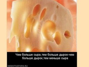 Парадокс, однако! Печально известной якутской компании удалось «сочесть несочетаемое»