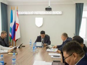 Прошло заседание постоянной комиссии по вопросам городского хозяйства и экологии