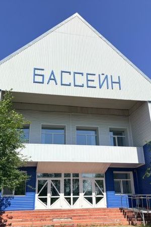 Почему бассейн «Шахтер» в Нерюнгри закрыт восьмой месяц, и когда он откроется?