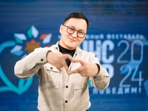 Муус Устар- 2024: молодёжный фестиваль расширяет направления