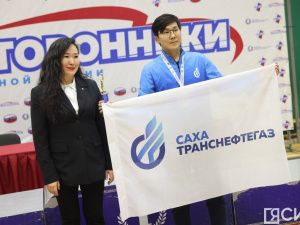 Команда ГУП «ЖКХ» стала обладателем кубка среди ресурсоснабжающих организаций Якутии