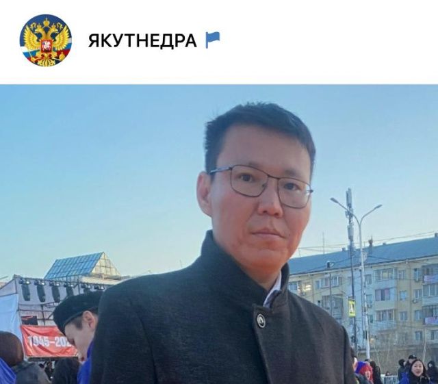 Компания третий год пытается получить лицензию на добычу золота, несмотря на признание незаконными действий Управления недропользования по РС(Я)