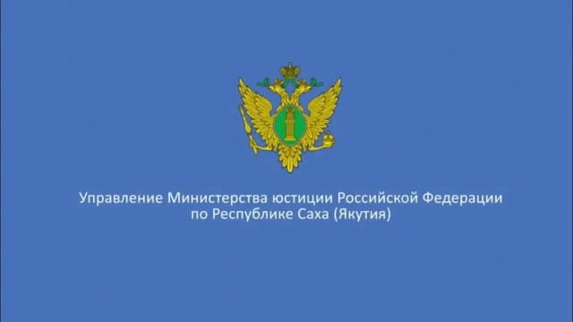 О выдаче электронных исполнительных листов